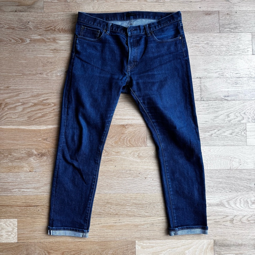 Uniqlo Selvedge Jeans